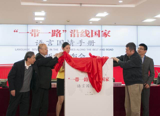 点击查看原图