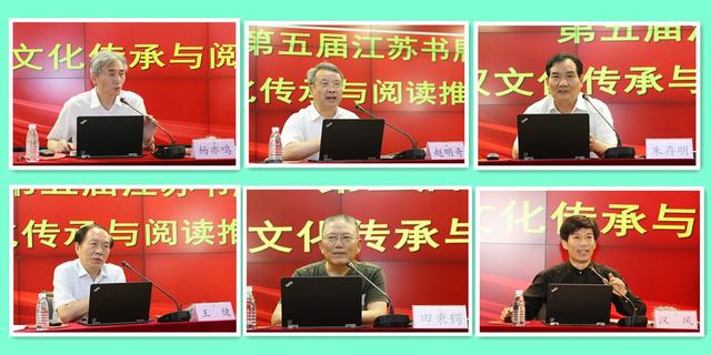 点击查看原图